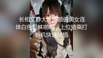 【爱情故事】，32岁小少妇，如饥似渴