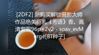 STP31711 探花尹志平首秀 ??酒店约炮 职业态度非常差的清纯学生妹，算是体验了一把00后整顿职场，口活不错干起来别有一番风味 VIP0600