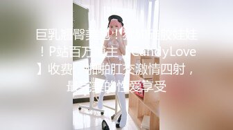 @Stripchat站 主播 『CNmode』『暖暖』 (28)