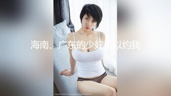 漂亮气质美女主播约粉丝到景区凉亭野战听着女主播的呻吟忍不住不小心内射了