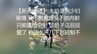 4p前奏单男排队沦陷，骚妇期待征服