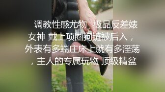 【真实MJ】身材极好的黑丝骨感小美女生理期被MJ玩弄，细腰长腿黑丝粉嫩鲍鱼，1080P附图15P