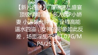 FC2-PPV-1696146 柔弱的女生被街头小混混抓住把柄粗暴的被强奸