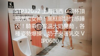 清纯的性接待员1pon 121617_618