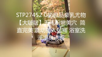 7-3老利探花约啪穿学生制服的成熟妹子，撩的好了就无套