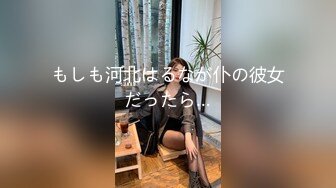 【OnlyFans】韵味美妇熟女 nanako_sexy 情趣自慰掰穴VIP订阅，把美妇的骚穴展现在你的眼前，两瓣阴唇和黑油发亮的阴毛 32