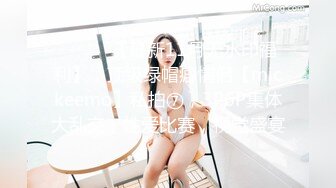 【娃娃感谢祭摄影见面会】一女战多男女