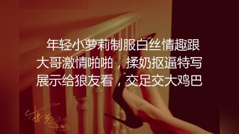 STP26898 【极品女神原音爱爱隐藏版长篇】男友不回家 女友在家跟炮友玩到高潮失神 阿嘿顏失神濃厚高潮中出 VIP0600