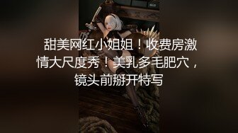 时髦大美女大黑B蹲坑抽烟尿尿时间紧迫拍完B就闪