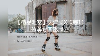 超嫩清纯萝莉豪宅用心为大款服务一切都服从无套内射超清露脸