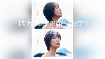 2024年新人最嫩的妹子【汇子】小萝莉~刚成年，奶子刚发育，楚楚可怜的小眼神真让人遭不住，上下都超级粉，必看！ (5)