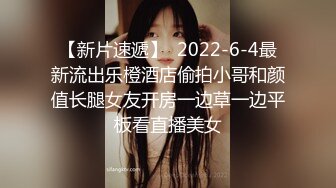    偷情无罪重磅性爱推特大神Amor约啪调教短发离异超反差女校长_翘美臀超强力持久输出_对白刺激