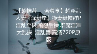 【新片速遞】 2022-11-19新鲜出炉乐橙酒店蚊帐房偷拍❤️情侣开房一边看AV一边啪啪听着呻吟刺激撸射出来