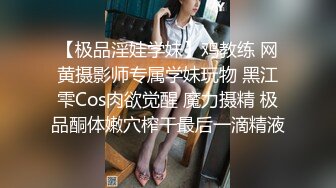 ❤️温柔端庄人妻❤️御姐女神〖米菲兔〗人妻欲求不满，用精液自慰高潮！魔鬼身材白虎粉逼呻吟勾魂超极品反差婊