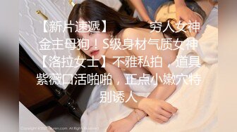 ssni-592-c讓無法動彈的男人強制連續射精逆強暴癡女夢乃愛華_001^wm