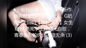 【新片速遞】  ✅极限反差御姐✅S级性感身材气质女神『cuteli』紧致爽滑的屁眼美鲍双插，自己玩弄小穴插出白浆，超级反差[1.58G/MP4/01:00:03]