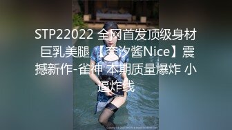 【新片速遞】  ❣️推荐❣️OnlyFans摄影师【Kantaehee】高颜值模特【Scene】性感少妇，大长腿，白虎穴39P+1V