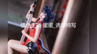 【究極核彈】秀人網頂級巨乳女神『朱可兒』火爆七月定製-粉色比基尼 洗澡私房視頻 付費套圖 高清12