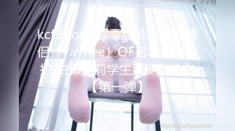 帝都金領S更新眾多美女露出調教集合[1212P+239V/1.8G]