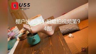 蜜桃影像PME218女主任用加班时间找人玩弄小穴