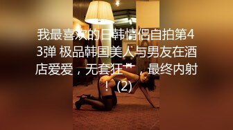 微博极品美臀女神imoliveemmm olive_emmm,OF会员订阅自慰福利 (8)