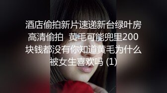 ❤️最新流出NTR骚妻极品崇黑讨黑BBC女神【爱已婚少妇】私拍完结，被黑驴屌花式爆肏3P生猛国屌已经满足不了