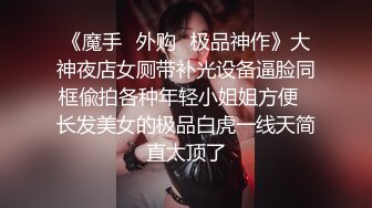 [2DF2] 淫荡小只马身材苗条妹子瑜伽练习被私人教练猥亵爆操解锁各种难度体位[BT种子]