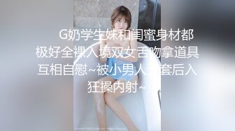 对蒂凡尼房间兴奋不已的女学生多次向我求做爱，在无休止的性爱循环后筋疲力尽了。 (ph63b92980137ee)