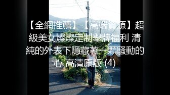 【步宾寻花】小马云约操极品外围，神似马思纯，一对美乳惹人爱，美艳胴体娇喘连连，暴操一番不虚此行