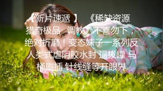  偷情人妻 内射反差淫荡人妻少妇 有的女人看起来端庄，可一旦击碎她们内心的防线