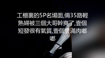 STP18518 白色外套少妇啪啪，特写口交抱着大力抽插猛操