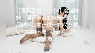 超乖女友！吸舔含做足還怕男友不夠爽...主動問「還是我幫你乳交」只好幹滿回報｜