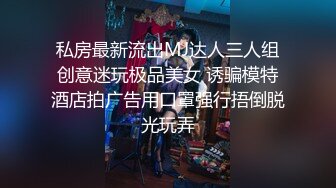 【李总探花】熟女收割机，第二场约短发人妻，温柔体贴嘘寒问暖，相拥交合啪啪狂插，共度欢乐春宵一刻