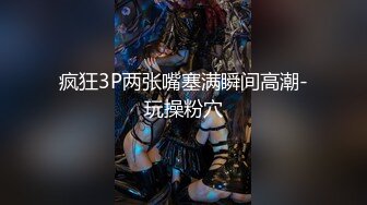 FC2-PPV-4547417 有名大学在籍中の美脚スレンダ【高清无码】