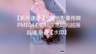 肏老婆的闺蜜 偷情的滋味