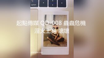 【超顶❤️媚黑淫啪】6.10黑鬼猛兽3P轮艹广西巨乳纹身少妇 淫纹黑鬼の性奴母狗 20Cm黑粗屌