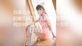 顶级福利！入会粉丝团专属91美臀美足美鲍淫妻母狗【小爱】性爱自拍，高清直观欣赏各种性器交合，撸点很高