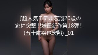 【影片名稱】：183_三只狼SZL-017温柔妩媚妖娆E奶美容师 【影片格式】：MP4 【影片大小】：1.74GB 【是否有碼】：無碼 【种子特码】：A2051CDBC375F05A0F9FFF1E3