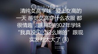 蜜桃影像传媒 PME086 禽兽表哥跟奸大奶表妹 孟若羽