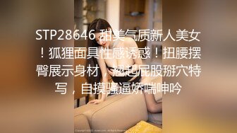 (no_sex)20231104_老妈和儿子的激情秘密开始了_58932299