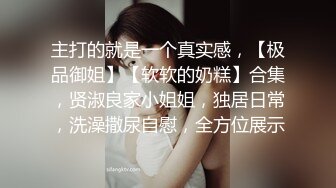 喜欢跳健美操的漂亮大学美女偷偷兼职援交酒店上门服务被性欲旺盛的猥琐胖男压在身下各种激烈猛干,国语!