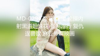 写字楼女厕偷拍短发红唇美女✿小肥鲍已经被搞得很黑了