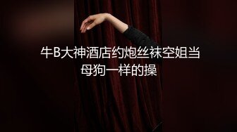 后入老婆首次上传