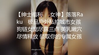 新人 苏曼兮 性感橄榄绿吊带短裙 性感粉色情趣睡裙 丰腴美臀摄人心魄