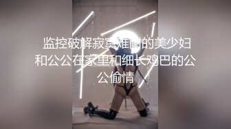 麻豆传媒-潜入强上邻居少女偷窥恶徒放纵抽插-程诗诗