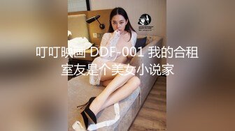 欺骗女友 让陌生人啪啪 【Trick Your GF】绿帽淫妻 3P系列合集【30V】 (5)