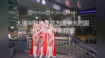 身材一流的极品网红@Pigeon大尺度私拍合集 唯美女神极品爆乳身材 户外多场景随意露出 高清私拍147P