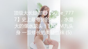 麻豆傳媒 MCY-0011處男微信約炮爆乳女醫生-夏晴子