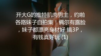  性感女技师酒店服务全程露脸，按摩都不老实给大哥交大鸡巴69玩弄