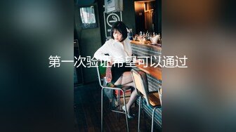 劲爆重口味【动感美少女】屁眼塞四个蛋子宫尿道易拉罐虐阴~扩阴看子宫口【10V】 (1)